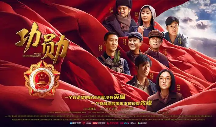 冬之蝉在线观看 高清